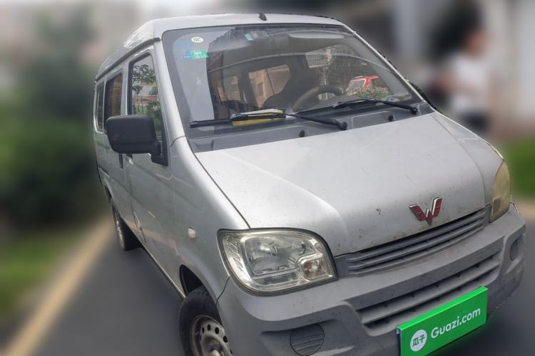 Used Wuling Zhiguang 2015 1.2L Practical LS-I Model Front Right 45 Deg
