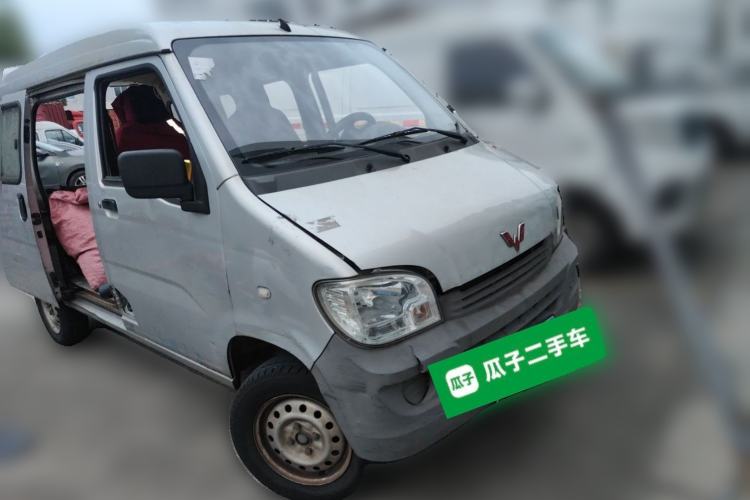Used Wuling Zhiguang 2015 1.2L Practical LS-I Model Front Right 45 Deg