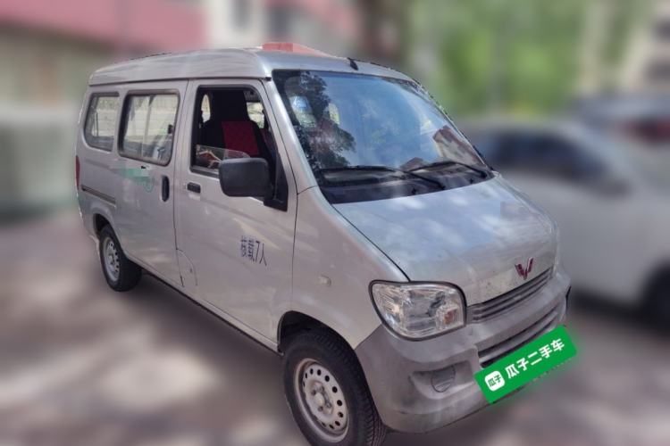 Used Wuling Zhiguang 2015 1.2L S Practical Model LSI Front Right 45 Deg