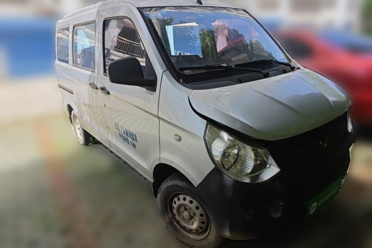Used Wuling Zhiguang 2015 1.2L S Practical Model LSI Front Right 45 Deg