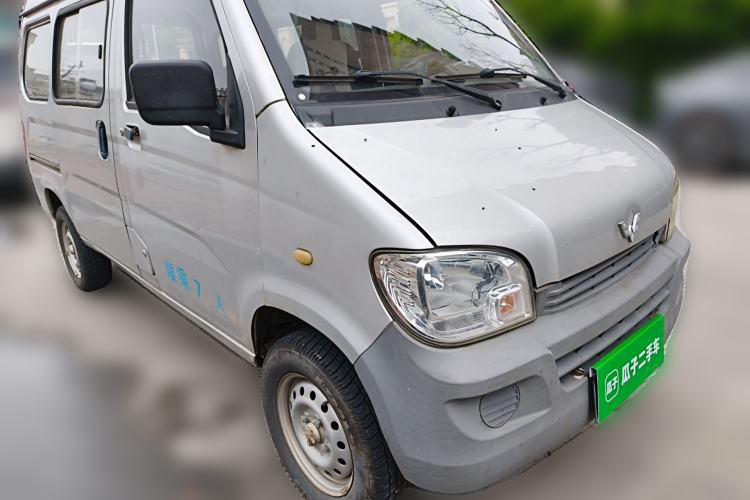 Used Wuling Zhiguang 2015 1.2L Practical LS-I Model Front Right 45 Deg