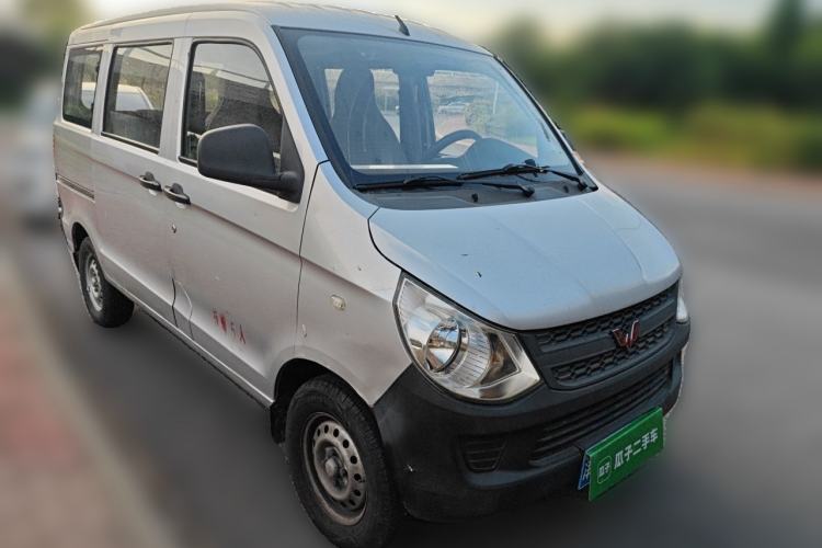 Used Wuling Zhiguang 2015 1.2L Practical LS-I Model Front Right 45 Deg