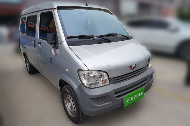 Used Wuling Zhiguang 2015 1.2L S Practical Model LSI Front Right 45 Deg