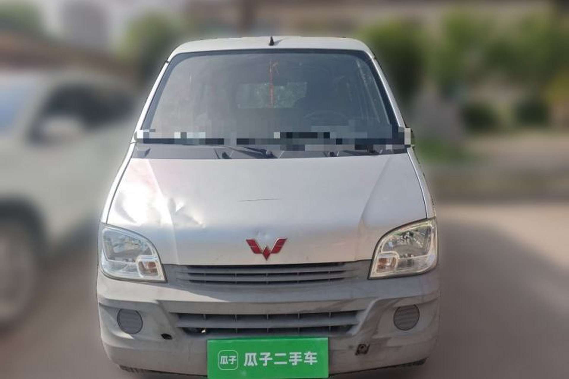 Used Wuling Zhiguang 2015 1.2L Practical LS-I Model Front