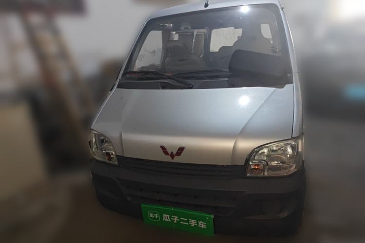 Used Wuling Zhiguang 2015 1.2L Practical LS-I Model Front
