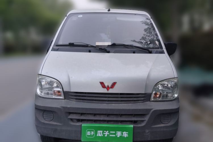 Used Wuling Zhiguang 2015 1.2L Practical LS-I Model Front