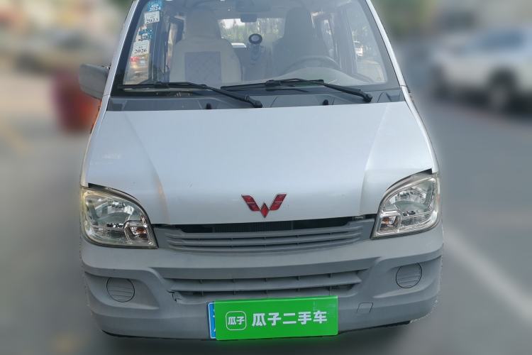 Used Wuling Zhiguang 2015 1.2L S Practical Model LSI Front