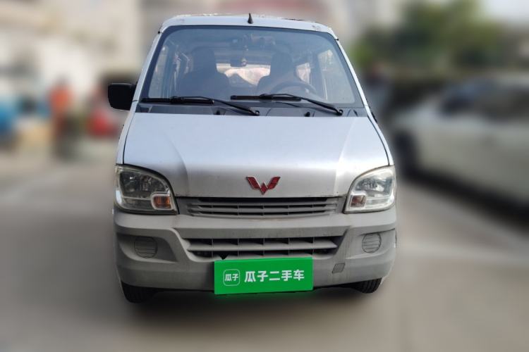 Used Wuling Zhiguang 2015 1.2L Practical LS-I Model Front