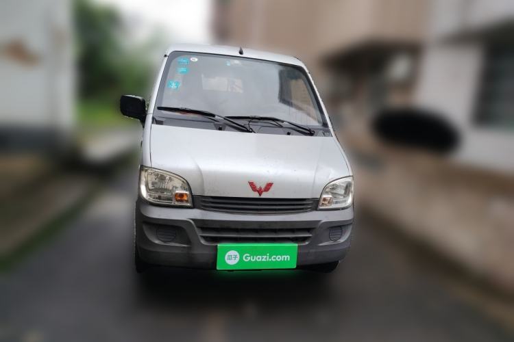 Used Wuling Zhiguang 2015 1.2L Practical LS-I Model Front