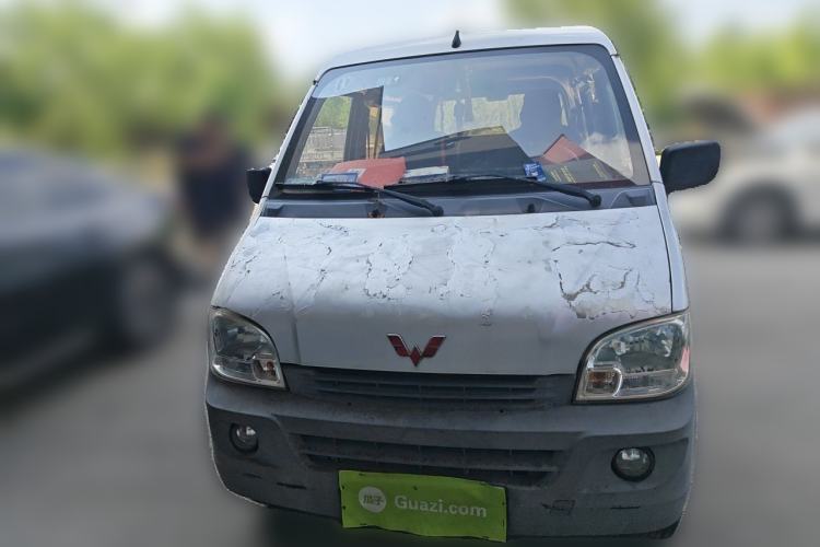 Used Wuling Zhiguang 2015 1.2L Practical LS-I Model Front