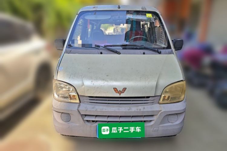 Used Wuling Zhiguang 2015 1.2L Practical LS-I Model Front