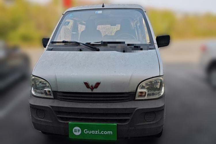 Used Wuling Zhiguang 2015 1.2L Practical LS-I Model Front