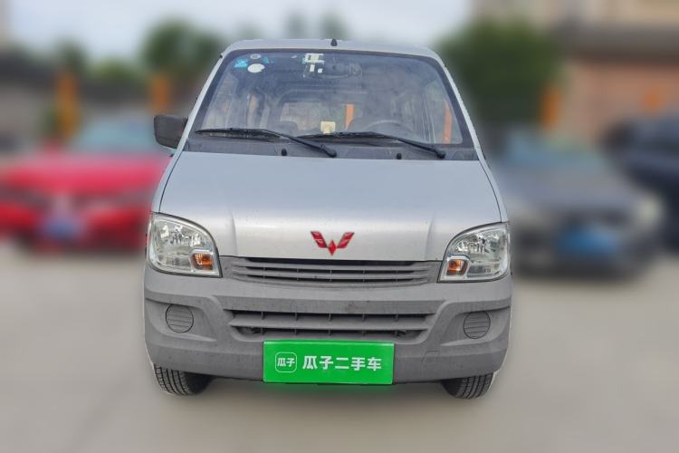 Used Wuling Zhiguang 2015 1.2L Practical LS-I Model Front