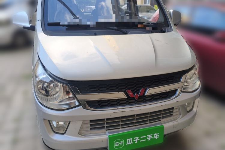Used Wuling Zhiguang 2015 1.2L S Practical Model LSI Front