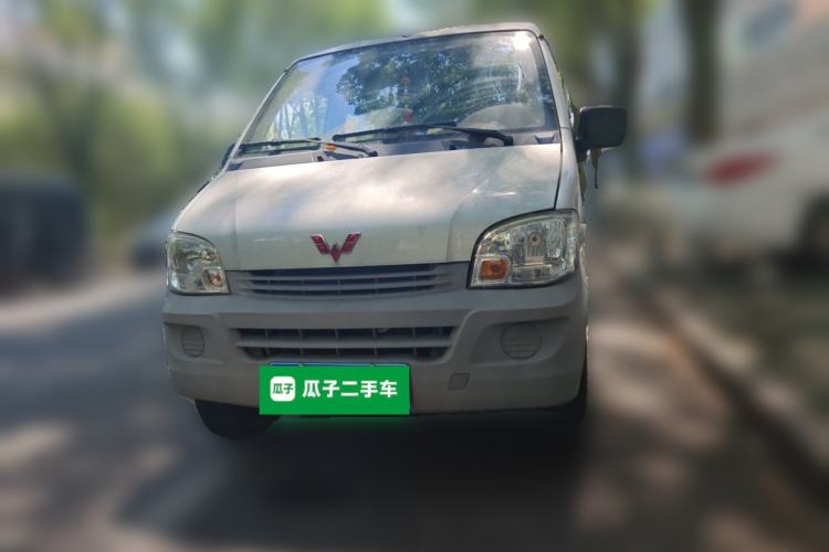 Used Wuling Zhiguang 2015 1.2L Practical LS-I Model Front