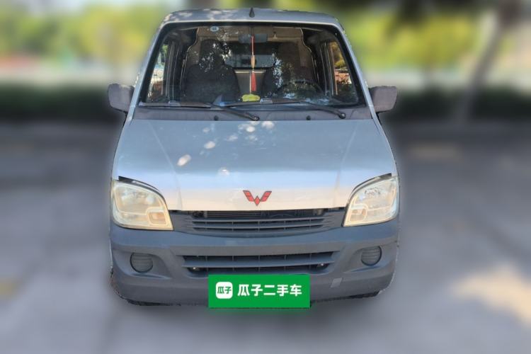Used Wuling Zhiguang 2015 1.2L Practical LS-I Model Front