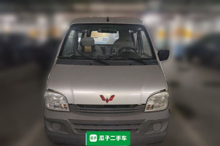 Used Wuling Zhiguang 2015 1.2L Practical LS-I Model Front