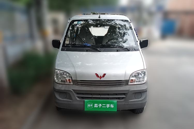 Used Wuling Zhiguang 2015 1.2L Practical LS-I Model Front