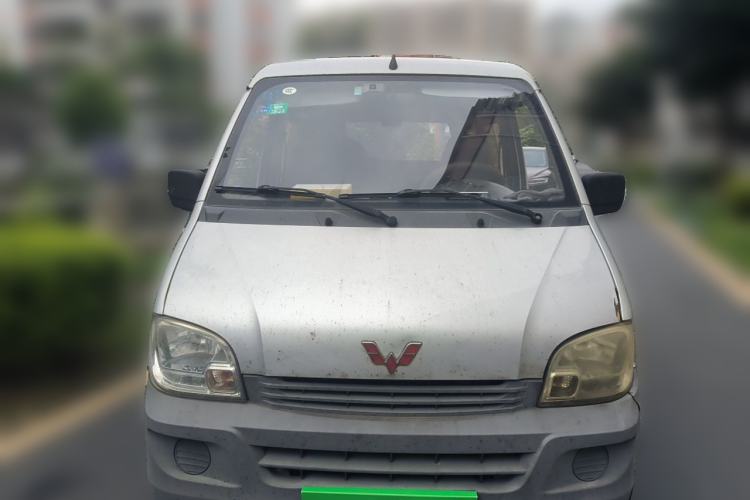 Used Wuling Zhiguang 2015 1.2L Practical LS-I Model Front