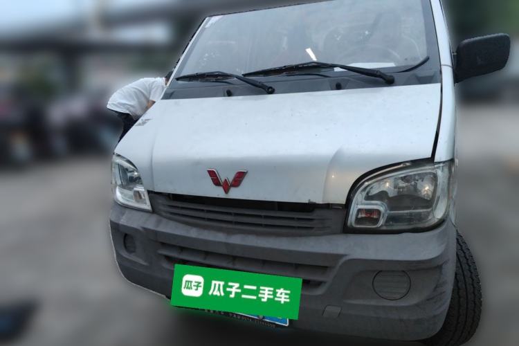 Used Wuling Zhiguang 2015 1.2L Practical LS-I Model Front