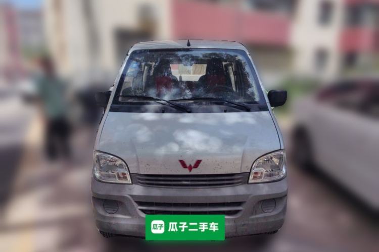 Used Wuling Zhiguang 2015 1.2L S Practical Model LSI Front