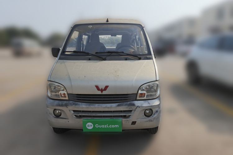 Used Wuling Zhiguang 2015 1.2L Practical LS-I Model Front