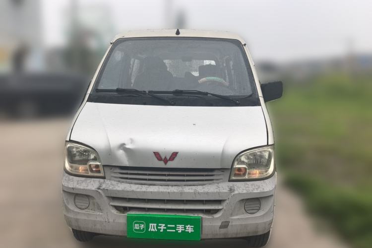 Used Wuling Zhiguang 2015 1.2L Practical LS-I Model Front