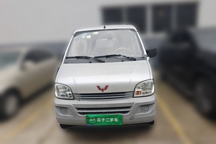 Used Wuling Zhiguang 2015 1.2L Practical LS-I Model Front
