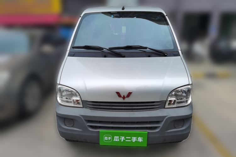 Used Wuling Zhiguang 2015 1.2L S Practical Model LSI Front