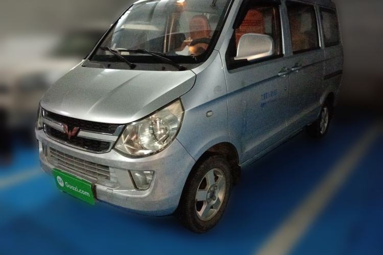 Used Wuling Zhiguang 2015 1.2L S Standard Model LSI Guazi used car, China used car export, Used car for sale, Used  cars, Cheapest cars for sale