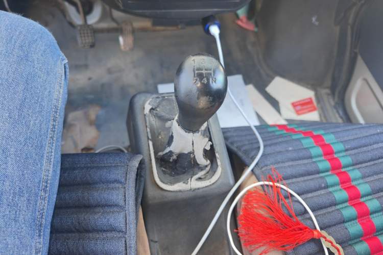 Used Wuling Zhiguang  Gear Lever