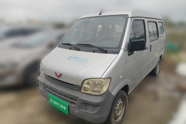 Used Wuling Zhiguang 2015 1.2L Practical LS-I Model
