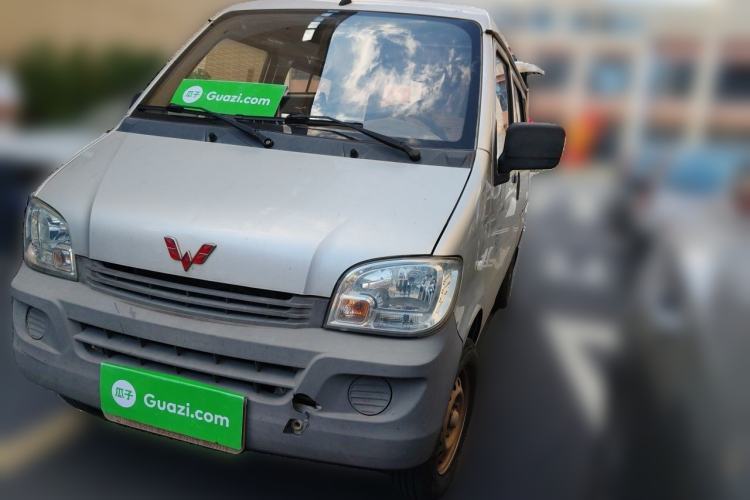Used Wuling Zhiguang 2015 1.2L Practical LS-I Model Guazi used car, China used car export, Used car for sale, Used cars, Cheapest cars for sale