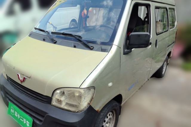 Wuling Zhiguang 2015 1.2L Standard Model LSI de segunda mano