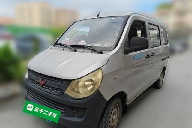 Ojetý Wuling Zhiguang 2015 1.2L S Practical Model LSI