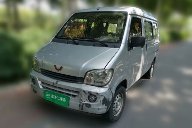 Used Wuling Zhiguang 2015 1.2L Practical LS-I Model