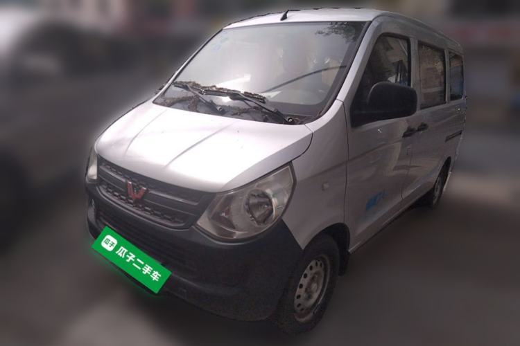 Used Wuling Zhiguang 2015 1.2L S Practical Model LSI Guazi used car, China used car export, Used car for sale, Used  cars, Cheapest cars for sale