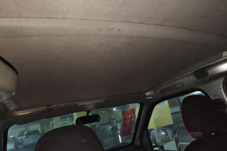 Used Wuling Zhiguang 2015 1.2L S Standard Model LSI Headliner