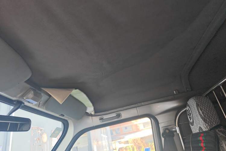 Used Wuling Zhiguang  Headliner