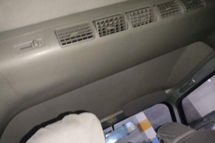 Used Wuling Zhiguang 2015 1.2L Practical LS-I Model Headliner