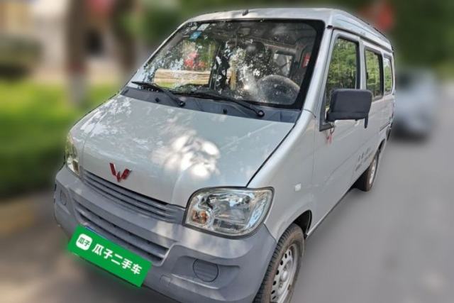 Used Wuling Zhiguang 2015 1.2L Practical LS-I Model