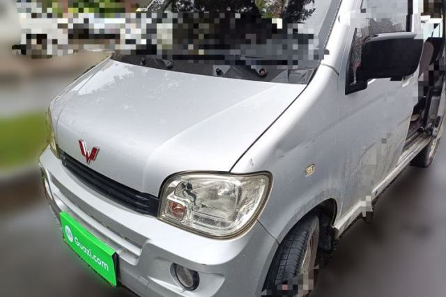 Used Wuling Zhiguang 2015 1.2L S Standard Model LSI