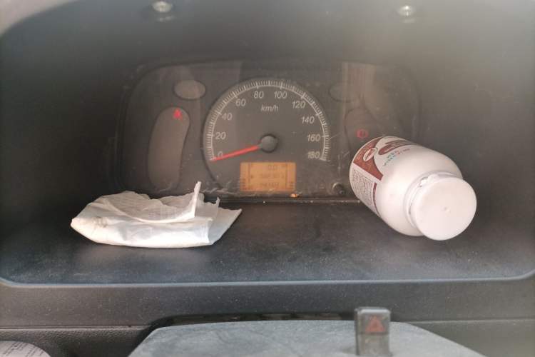 Used Wuling Zhiguang 2015 1.2L Practical LS-I Model Instrument Cluster