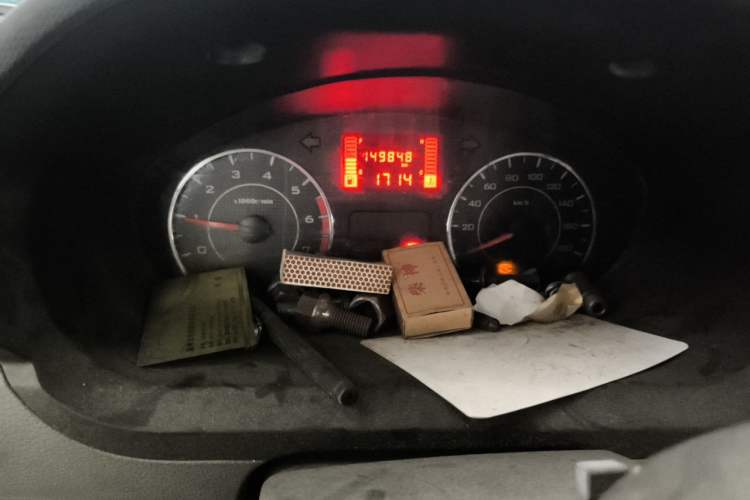 Used Wuling Zhiguang 2015 1.2L S Practical Model LSI Instrument Cluster