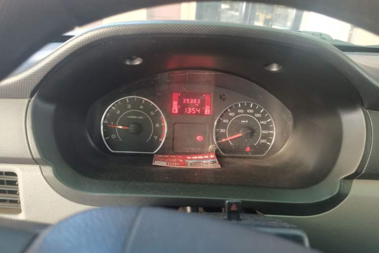 Used Wuling Zhiguang 2015 1.2L S Standard Model LSI Instrument Cluster