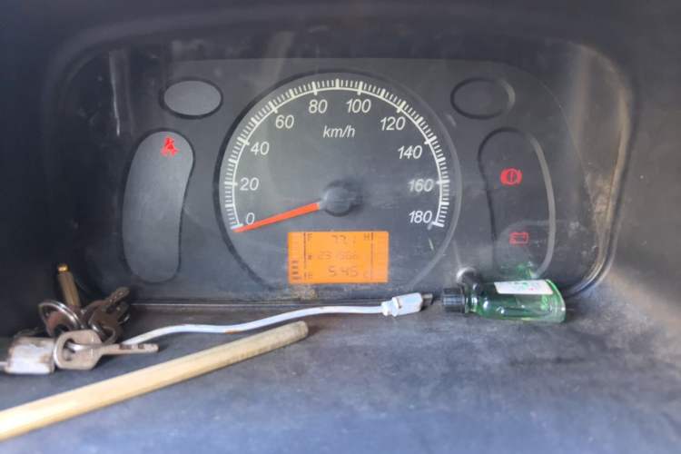Used Wuling Zhiguang 2015 1.2L Practical LS-I Model Instrument Cluster