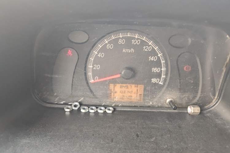 Used Wuling Zhiguang 2015 1.2L Standard Model LSI Instrument Cluster