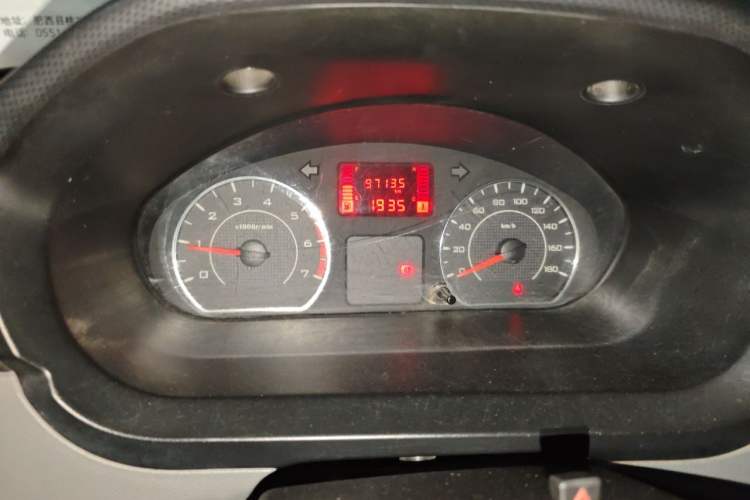 Used Wuling Zhiguang 2015 1.2L S Standard Model LSI Instrument Cluster