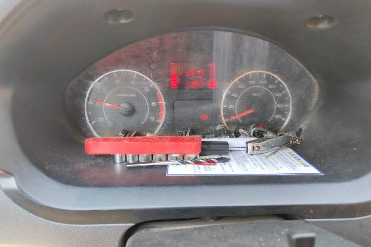 Used Wuling Zhiguang 2015 1.2L S Practical Model LSI Instrument Cluster