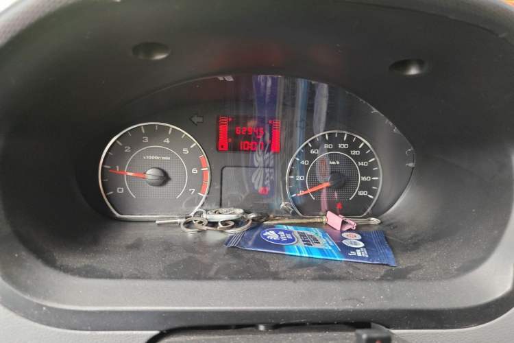 Used Wuling Zhiguang 2015 1.2L S Standard Model LSI Instrument Cluster